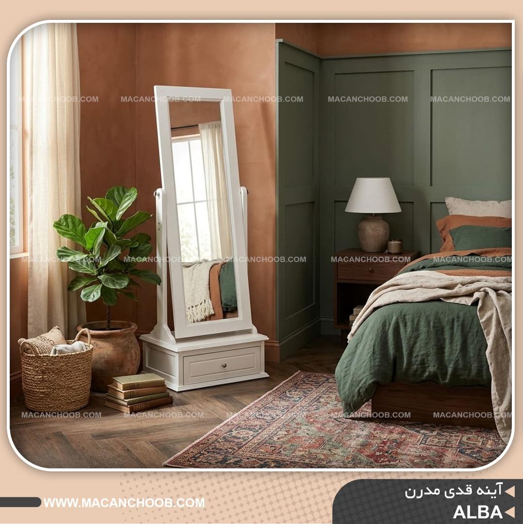 آینه قدی کشو دار با آینه قابل تنظیم متحرک مدل ALBA 